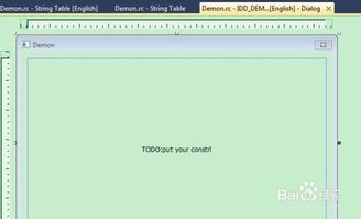 軟件開(kāi)發(fā)中的國(guó)際化 實(shí)現(xiàn)全球化應(yīng)用的關(guān)鍵策略